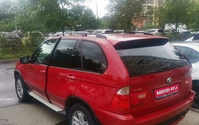 BMW X5, 2002 год, 1 000 000 рублей, 1 фотография