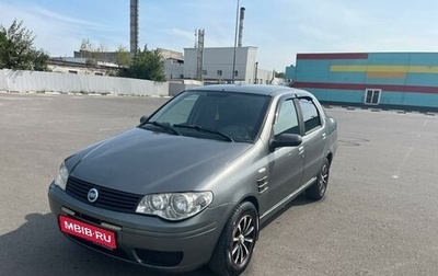 Fiat Albea I рестайлинг, 2007 год, 370 000 рублей, 1 фотография