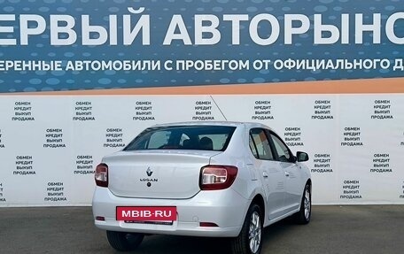 Renault Logan II, 2021 год, 1 199 000 рублей, 5 фотография