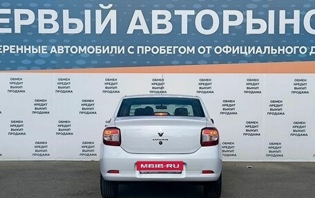 Renault Logan II, 2021 год, 1 199 000 рублей, 6 фотография