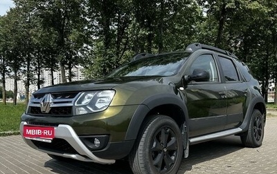 Renault Duster I рестайлинг, 2019 год, 1 600 000 рублей, 1 фотография