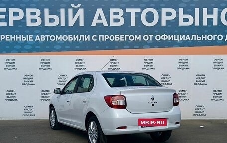 Renault Logan II, 2021 год, 1 199 000 рублей, 7 фотография