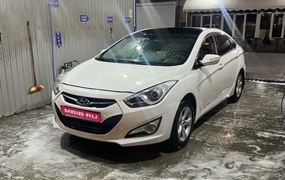 Hyundai i40 I рестайлинг, 2013 год, 1 200 000 рублей, 1 фотография