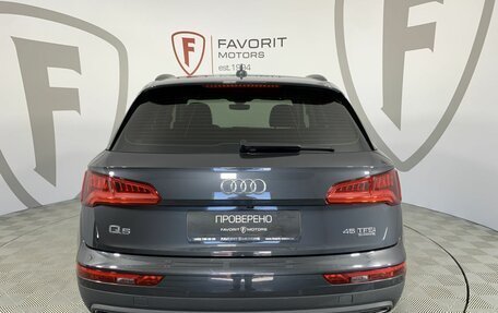 Audi Q5, 2019 год, 3 650 000 рублей, 3 фотография