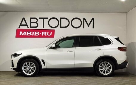 BMW X5, 2020 год, 6 290 000 рублей, 5 фотография