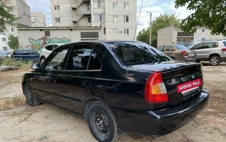 Hyundai Accent II, 2008 год, 480 000 рублей, 5 фотография