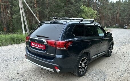 Mitsubishi Outlander III рестайлинг 3, 2016 год, 2 080 000 рублей, 7 фотография