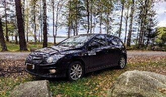 Hyundai i30 I, 2011 год, 888 000 рублей, 2 фотография