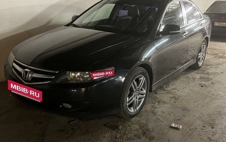 Honda Accord VII рестайлинг, 2007 год, 1 600 000 рублей, 9 фотография