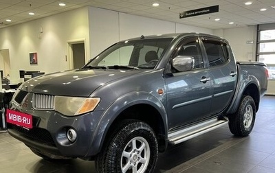 Mitsubishi L200 IV рестайлинг, 2007 год, 1 259 000 рублей, 1 фотография