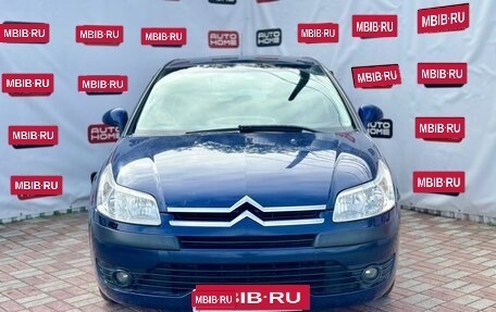 Citroen C4 II рестайлинг, 2007 год, 480 000 рублей, 2 фотография