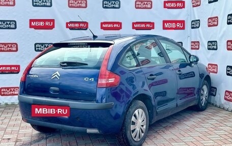 Citroen C4 II рестайлинг, 2007 год, 480 000 рублей, 6 фотография