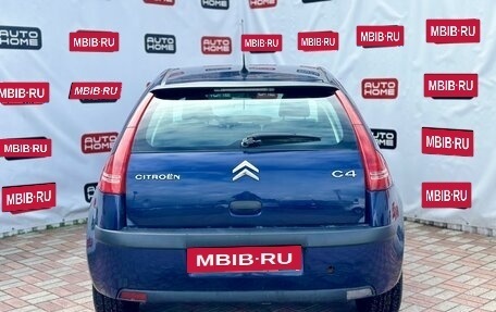 Citroen C4 II рестайлинг, 2007 год, 480 000 рублей, 5 фотография