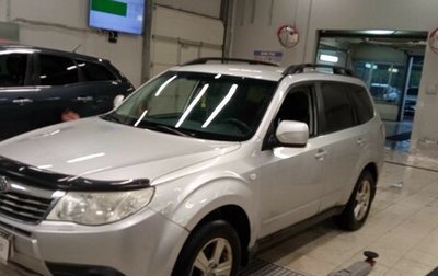 Subaru Forester, 2008 год, 1 048 000 рублей, 1 фотография