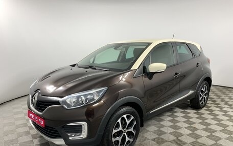 Renault Kaptur I рестайлинг, 2018 год, 1 349 000 рублей, 1 фотография