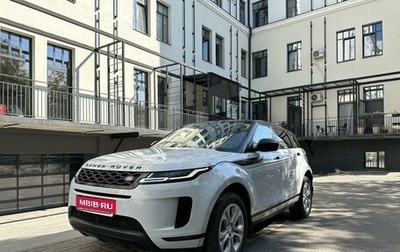 Land Rover Range Rover Evoque II, 2019 год, 4 250 000 рублей, 1 фотография