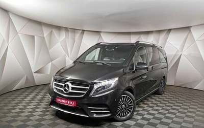 Mercedes-Benz V-Класс, 2018 год, 4 745 700 рублей, 1 фотография