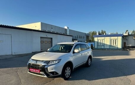 Mitsubishi Outlander III рестайлинг 3, 2019 год, 2 315 000 рублей, 1 фотография