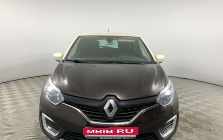 Renault Kaptur I рестайлинг, 2018 год, 1 349 000 рублей, 2 фотография