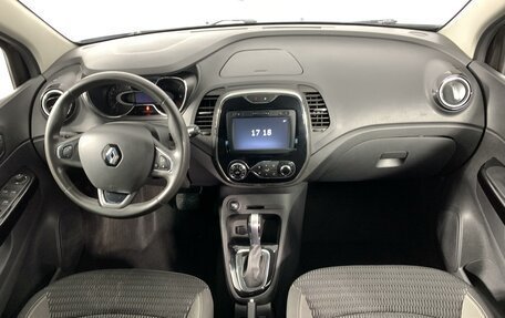 Renault Kaptur I рестайлинг, 2018 год, 1 349 000 рублей, 14 фотография