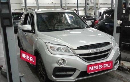 Lifan X60 I рестайлинг, 2017 год, 800 000 рублей, 2 фотография