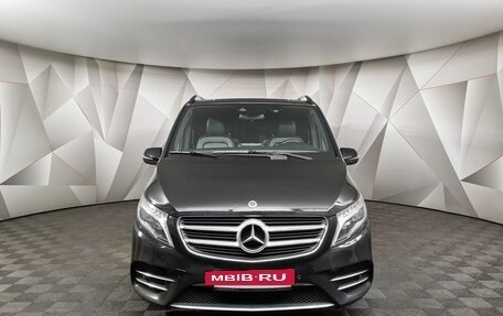 Mercedes-Benz V-Класс, 2018 год, 4 745 700 рублей, 7 фотография