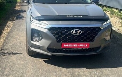 Hyundai Santa Fe IV, 2018 год, 3 050 000 рублей, 1 фотография