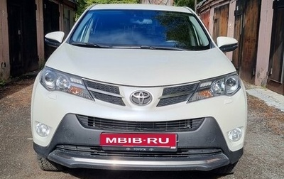 Toyota RAV4, 2013 год, 2 300 000 рублей, 1 фотография