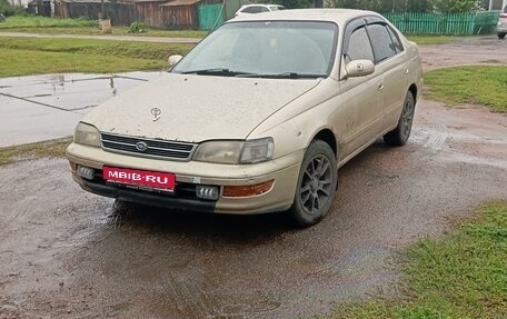 Toyota Corona IX (T190), 1993 год, 300 000 рублей, 1 фотография