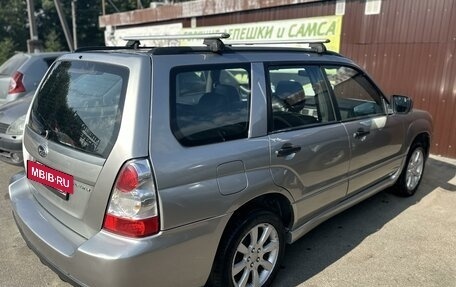 Subaru Forester, 2006 год, 850 000 рублей, 2 фотография