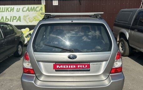 Subaru Forester, 2006 год, 850 000 рублей, 3 фотография