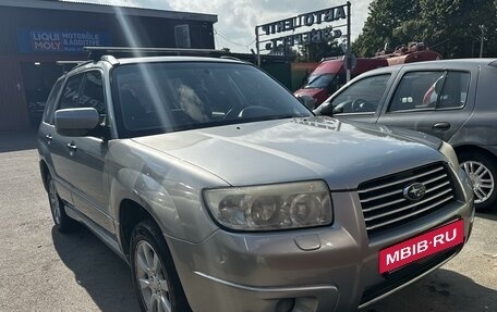 Subaru Forester, 2006 год, 850 000 рублей, 8 фотография