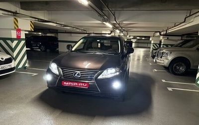 Lexus RX III, 2013 год, 3 000 000 рублей, 1 фотография