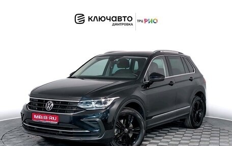 Volkswagen Tiguan II, 2021 год, 3 279 000 рублей, 1 фотография