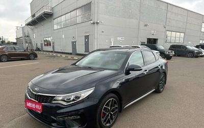 KIA Optima IV, 2019 год, 2 647 000 рублей, 1 фотография