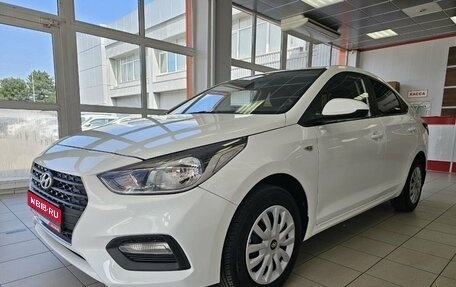 Hyundai Solaris II рестайлинг, 2017 год, 1 488 000 рублей, 1 фотография