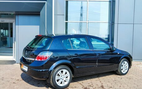 Opel Astra H, 2008 год, 899 000 рублей, 5 фотография