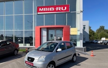 KIA Picanto I, 2006 год, 499 000 рублей, 1 фотография