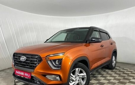 Hyundai Creta, 2022 год, 2 495 000 рублей, 1 фотография