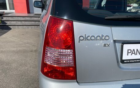 KIA Picanto I, 2006 год, 499 000 рублей, 10 фотография