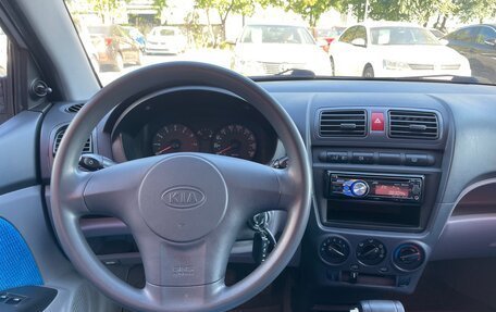 KIA Picanto I, 2006 год, 499 000 рублей, 17 фотография