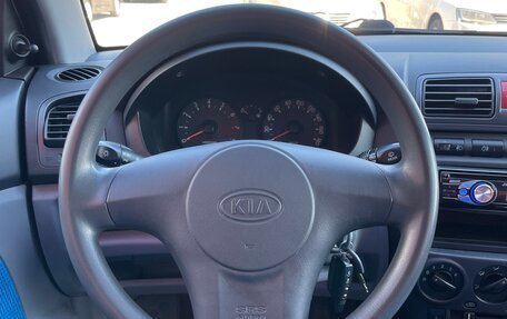 KIA Picanto I, 2006 год, 499 000 рублей, 16 фотография