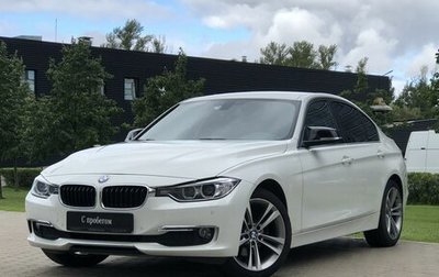 BMW 3 серия, 2014 год, 2 300 000 рублей, 1 фотография