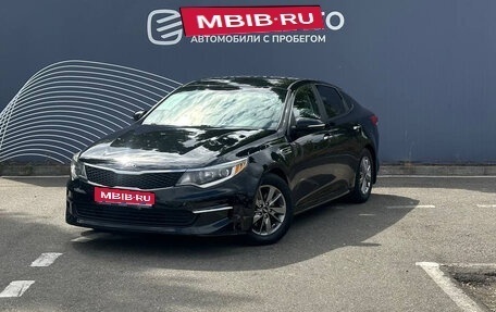 KIA Optima IV, 2017 год, 1 990 000 рублей, 1 фотография