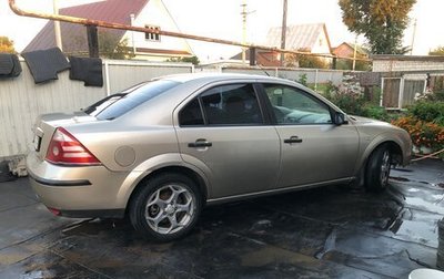 Ford Mondeo III, 2005 год, 350 000 рублей, 1 фотография