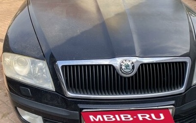 Skoda Octavia, 2008 год, 750 000 рублей, 1 фотография