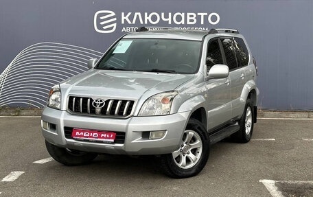 Toyota Land Cruiser Prado 120 рестайлинг, 2008 год, 2 550 000 рублей, 1 фотография