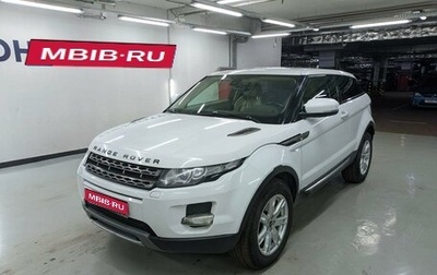 Land Rover Range Rover Evoque I, 2012 год, 1 647 000 рублей, 1 фотография