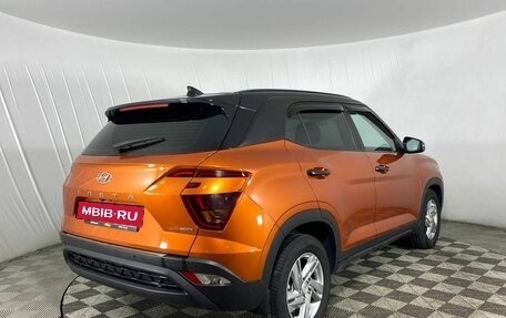 Hyundai Creta, 2022 год, 2 495 000 рублей, 5 фотография