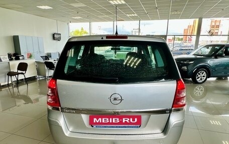 Opel Zafira B, 2008 год, 750 000 рублей, 3 фотография